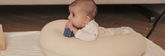 Cuscini Allattamento | Bamboom